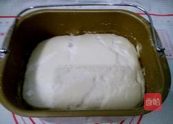 糖三角的做法图解1