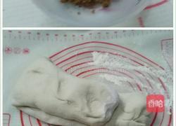 糖三角的做法图解2