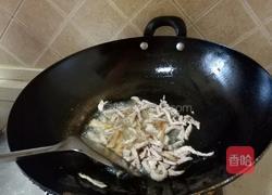 豆角烧茄条的做法图解3