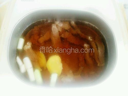 情侣套餐(整颗柿子饭)的做法大全【图】_情侣