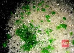 返沙芋条的做法图解6