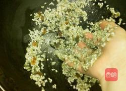 大米皮蛋末粥的做法图解6