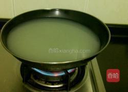 大米皮蛋末粥的做法图解7