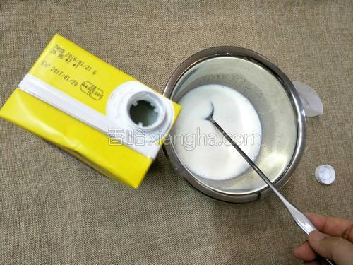 自制益糖酸奶(糖尿病糖友食谱)(减肥瘦身适用)