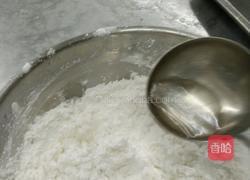 水晶饺子的做法图解3