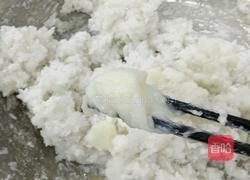 水晶饺子的做法图解4