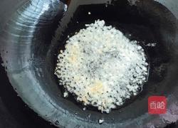 香菇油菜的做法图解6