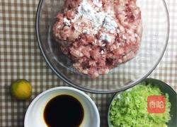 冰花饺的做法图解1