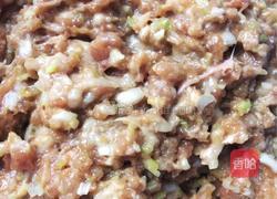 冰花饺的做法图解2