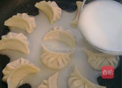 冰花饺的做法图解5