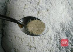 南瓜发糕的做法图解2