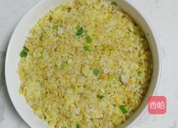 蟹肉黄金炒饭的做法图解8