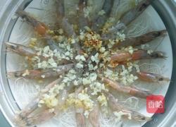 蒜茸粉丝虾的做法图解8