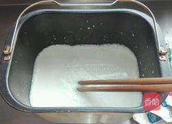 自制酸奶的做法图解5