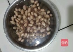 花生浆蔬菜粥的做法图解1