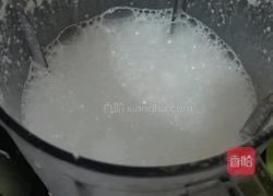 花生浆蔬菜粥的做法图解3
