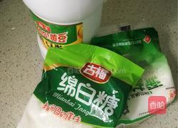 零失误辣椒酱的做法图解4