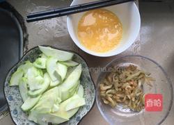 小南瓜榨菜鸡蛋汤的做法图解2