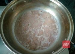 葡萄西米露的做法图解4
