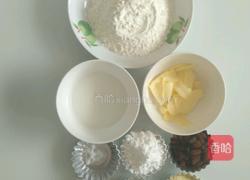 葡萄干松饼的做法图解1