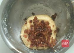 葡萄干松饼的做法图解4