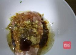 三鲜饺子的做法图解1
