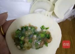 三鲜饺子的做法图解6