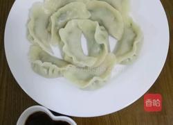 三鲜饺子的做法图解7