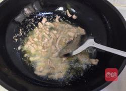 茶树菇芹菜炒肉的做法图解2