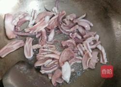 青红辣椒炒鱿鱼的做法图解3