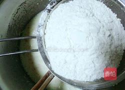 纯奶吐司（面粉版）的做法图解3
