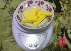 南瓜奶酪面包的做法图解4