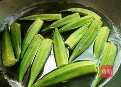 秋葵炒饭的做法图解1