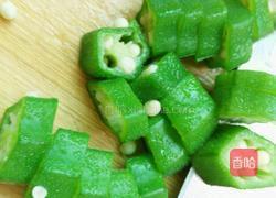秋葵炒饭的做法图解3