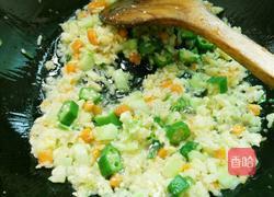 秋葵炒饭的做法图解11