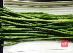 窝窝花豇豆的做法图解1