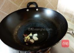 红烧鸡爪的做法图解4