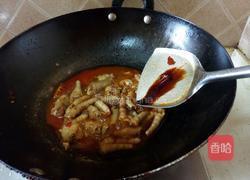 红烧鸡爪的做法图解10