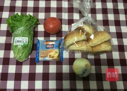 牛肉汉堡的做法图解1