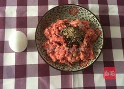 牛肉汉堡的做法图解2
