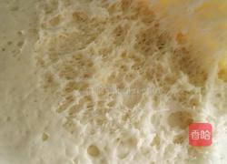 豆沙包的做法图解2