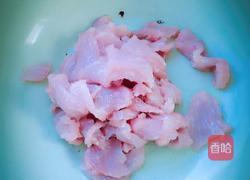 荔枝肉焖冬瓜的做法图解1