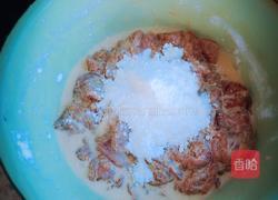 荔枝肉焖冬瓜的做法图解6