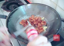 荔枝肉焖冬瓜的做法图解15