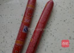 微波烤香肠的做法图解1