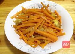 鸡蛋炒胡萝卜的做法图解1