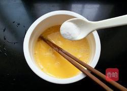 碎肉蒸蛋的做法图解1