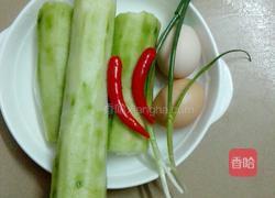 丝瓜鸡蛋汤的做法图解1