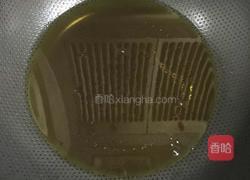 易学版的麻辣香锅鸡的做法图解4