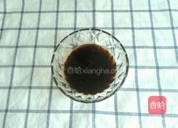 全麦红糖红枣欧包的做法图解1